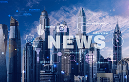 新鄉(xiāng)市恒潤(rùn)機(jī)電有限公司2024年度固體廢物產(chǎn)生單位信息公示